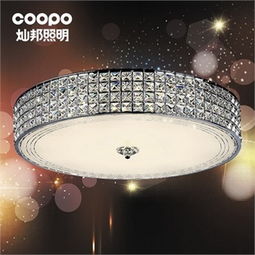 LED現(xiàn)代燈具價(jià)格與性能全解析 760元至880元區(qū)間商品選購(gòu)指南