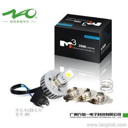 廣州LED光源供應(yīng)與批發(fā)指南 一站式獲取優(yōu)質(zhì)產(chǎn)品與價(jià)格信息