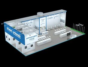 全系列戶外LED照明產品成焦點，華普永明亮相光亞展