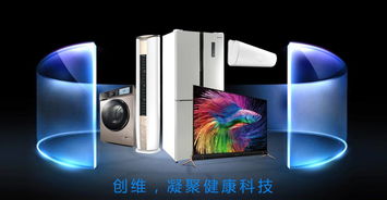 深圳不止華為騰訊，這些LED照明企業同樣牛掰