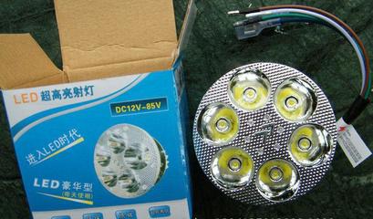 18W超高亮度6珠LED電動車摩托車通用前大燈 照亮前路的革新之選