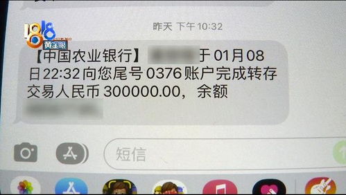 二手豪車過戶障礙與責任劃分 誰來承擔維修與裝潢費用？