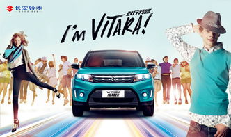 新春購車正當時，早提愛車任馳騁